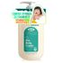 [Paul Medison] Kem dưỡng thể Kids Ato _ 510ml/ 17.24Fl.oz, Baby Lotion, Dưỡng ẩm, Da khô, Da nhạy cảm, Không chứa thành phần có hại _ Made in Korea